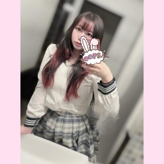 あいことば🗝