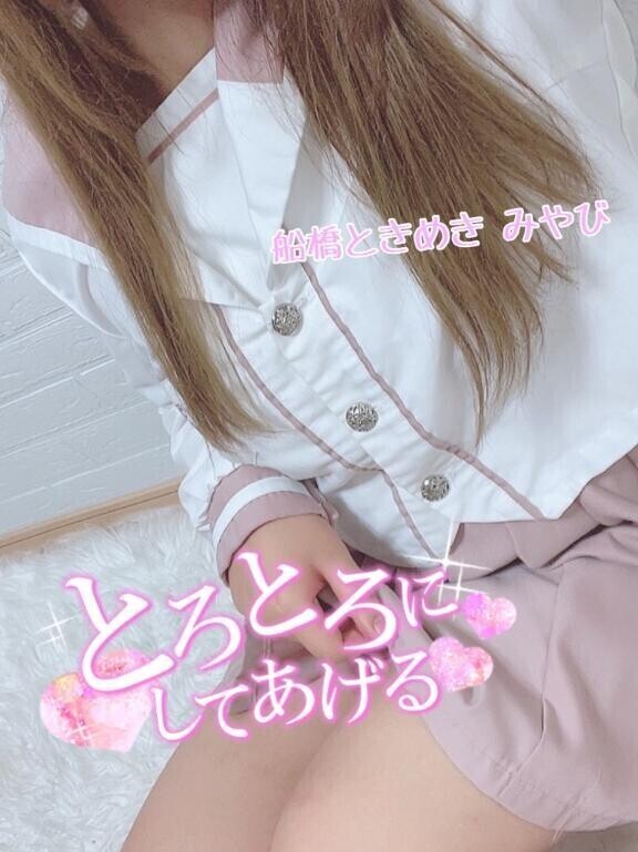 甘えんぼ💕