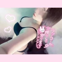 おやすみのおしらせ🤍
