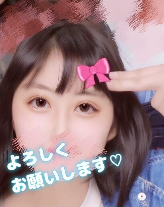 ‪💚自己紹介(1)‪💚