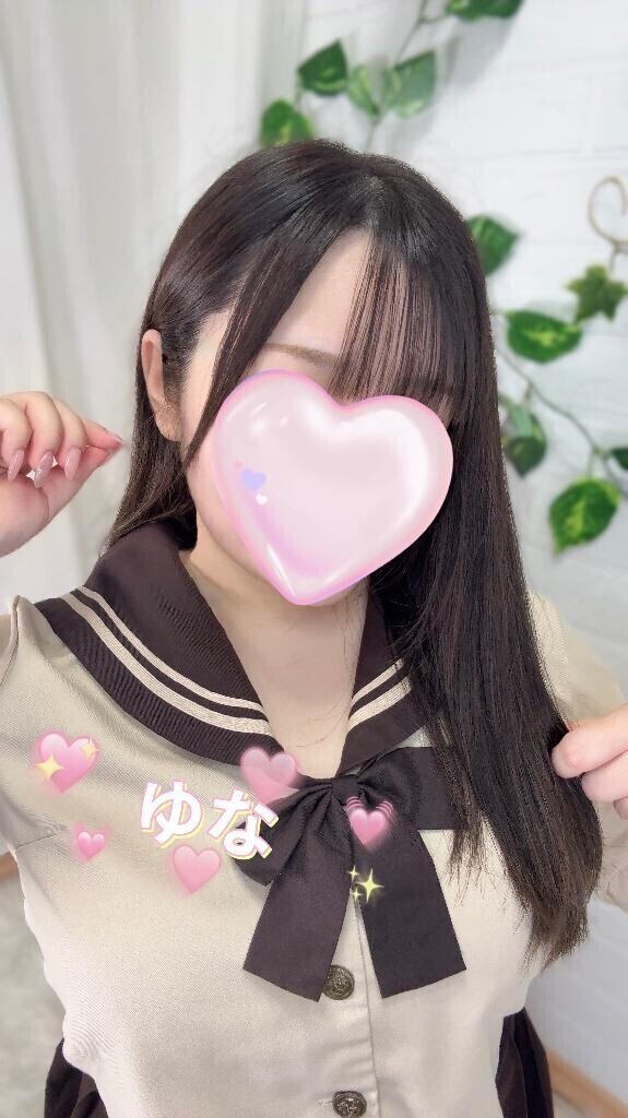 〇抜き❣️