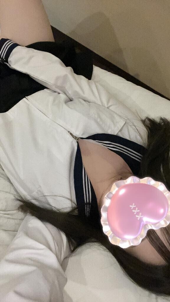 いっぱいありがとっ