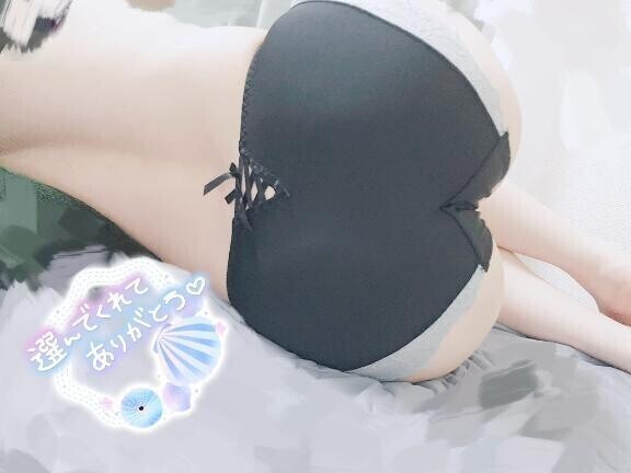また今度💚