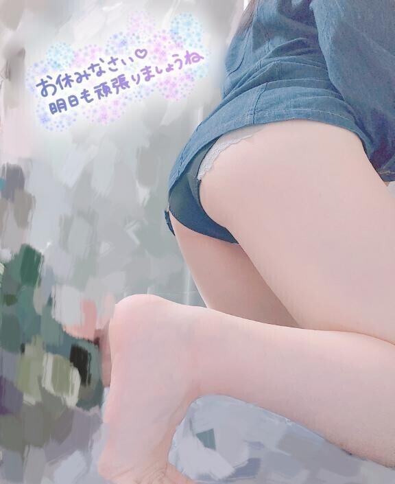 おやすみなさい🌃