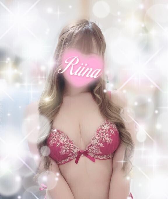 あした♡