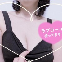 あんず