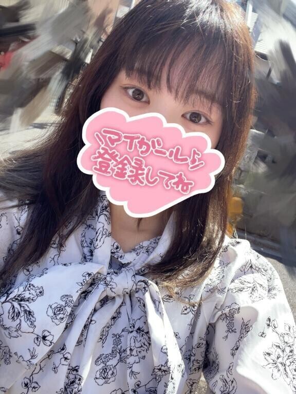 合言葉💌𓂃𓈒𓂂𓏸