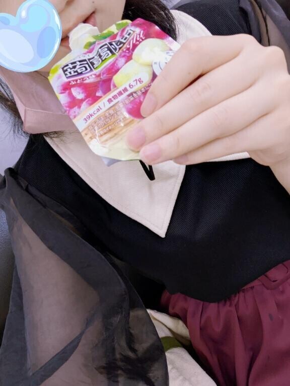 あいことば