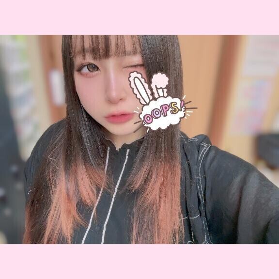 ありがとう💖