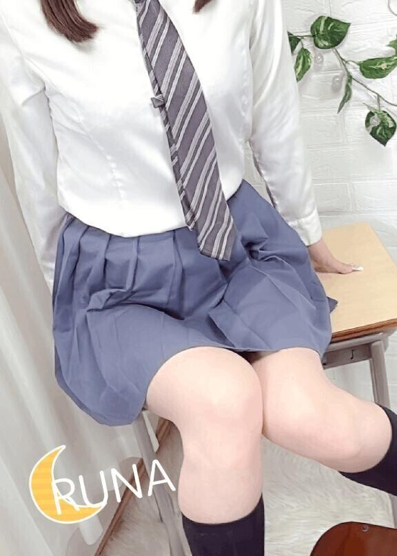 次回✨