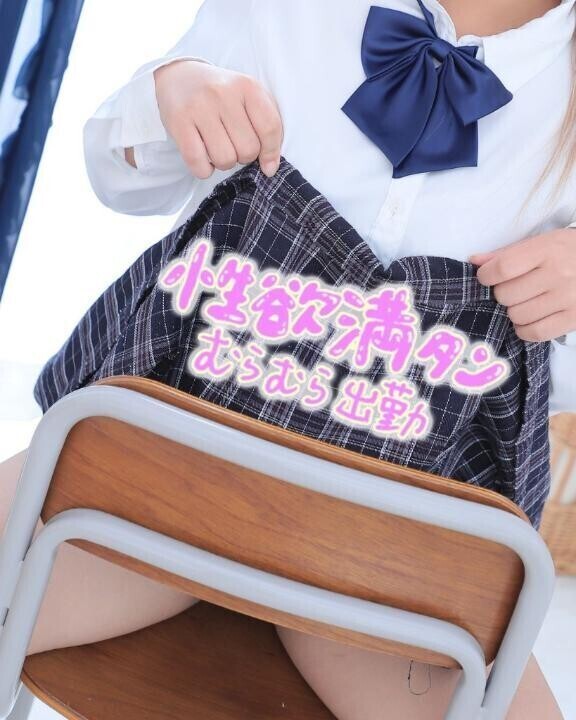 いるよ～✨