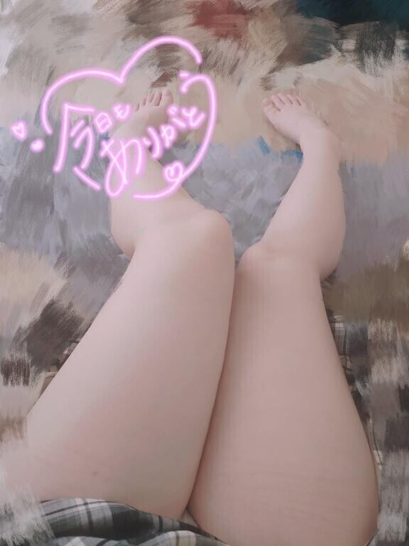 また今度💚