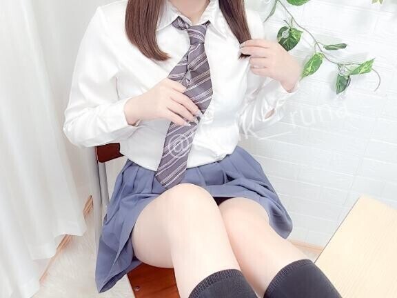 ありがと