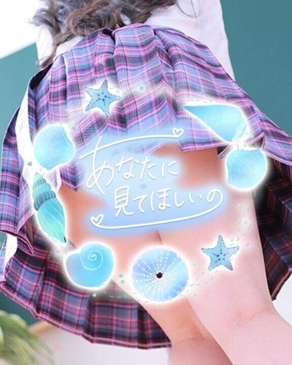へんこー💕