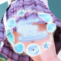 へんこー💕
