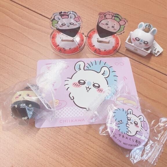シフト🐯ྀི