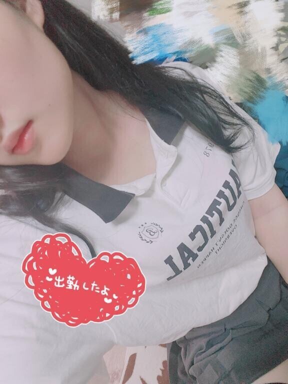 出勤してます！