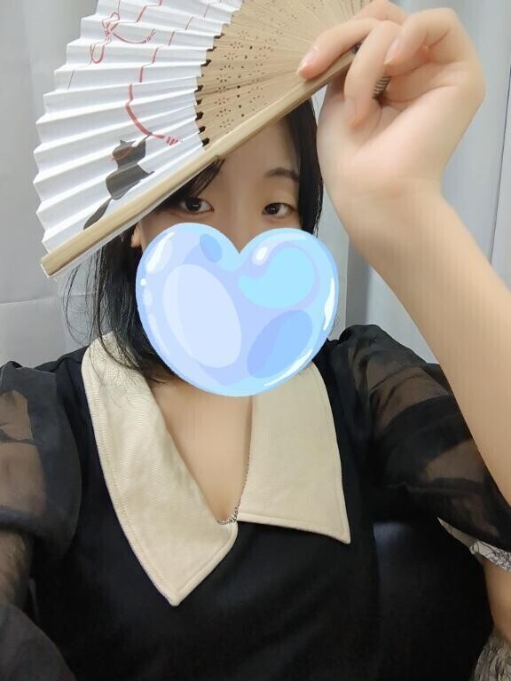 あいことば