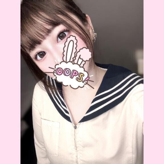 しゅっきん！