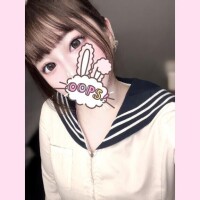しゅっきん！