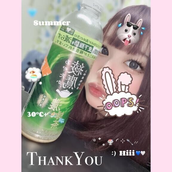 ありがとう💖