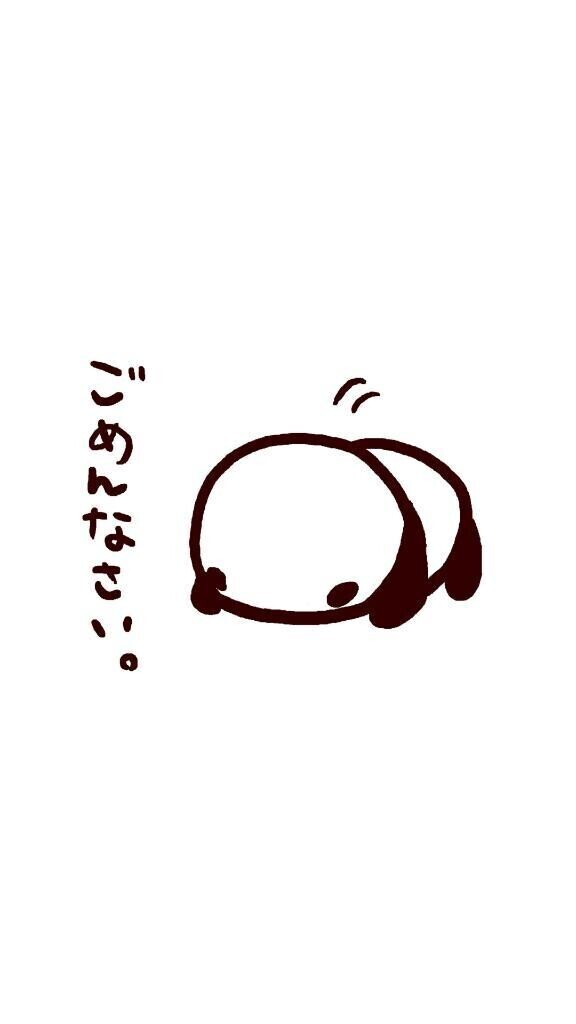 体調崩してました