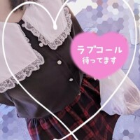 緊急出勤です🩵