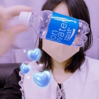 あいことば🩵