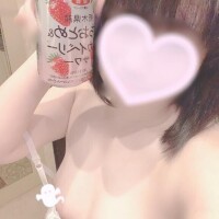 あいこーとばっ💓