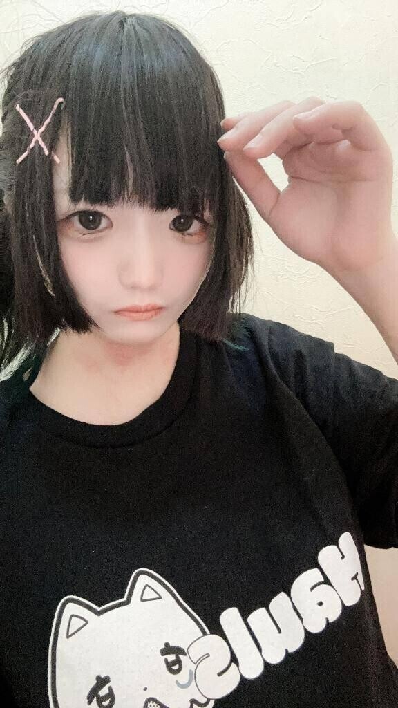 おはようございます