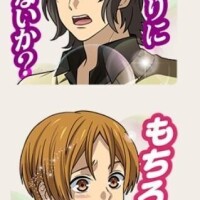 みあ