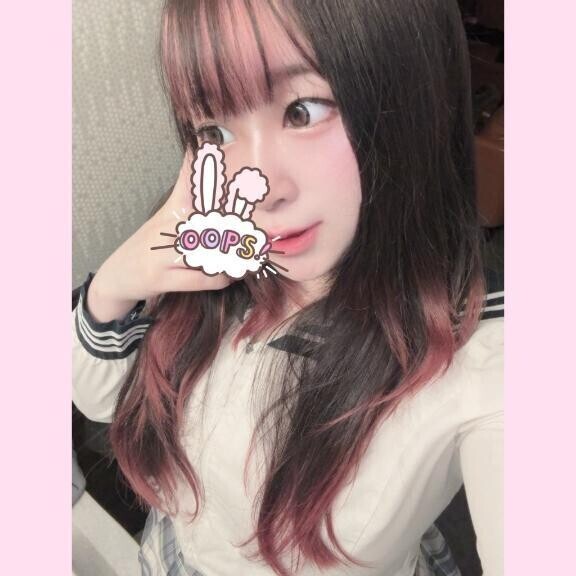 短いけど💦
