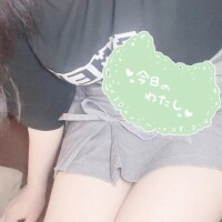 しろ