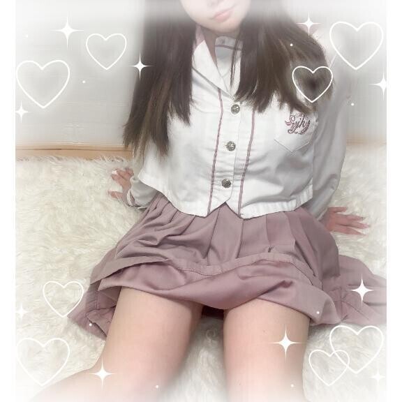 おはよっ