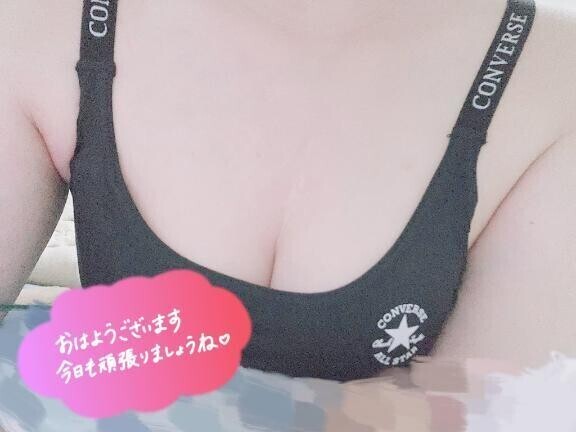 おはようございます🗝