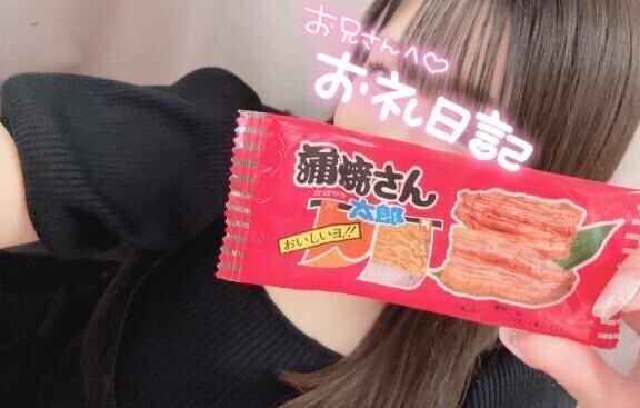 ドアを開けたら🥺
