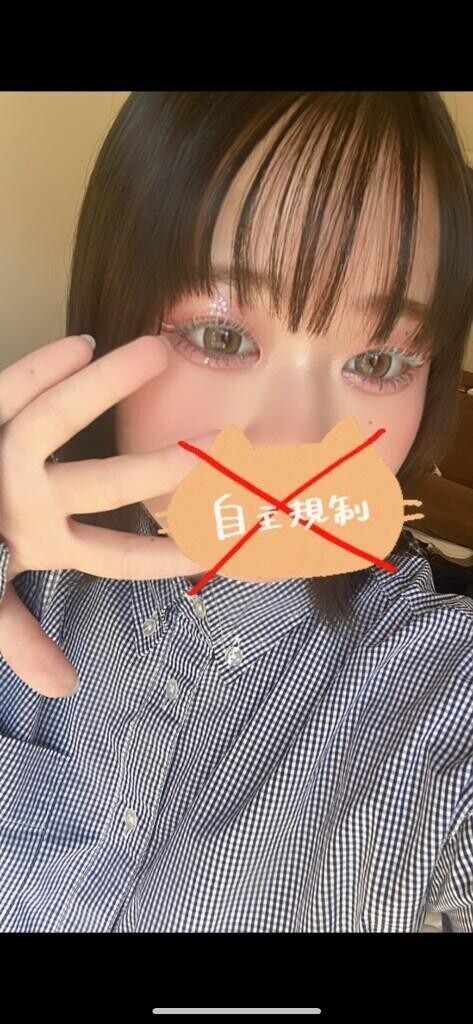 ギリギリまで楽しませちゃうぞっ♡