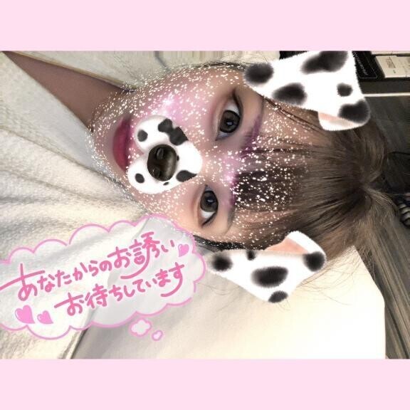 やっほー
