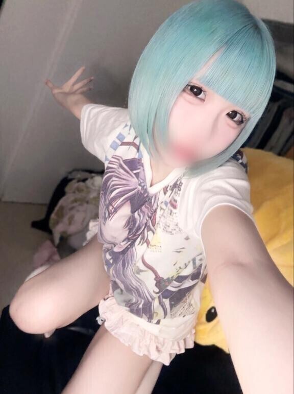 しゅ