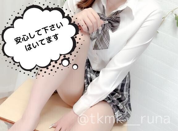今日もあつ〜い💦