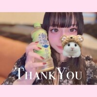 お礼です♡