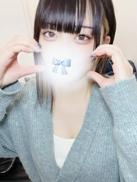 まってます