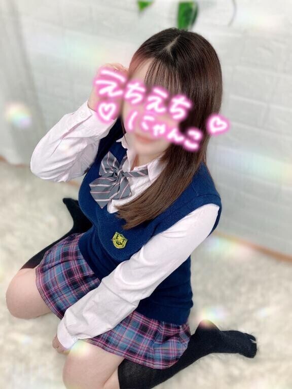 明日はゆっくり😌