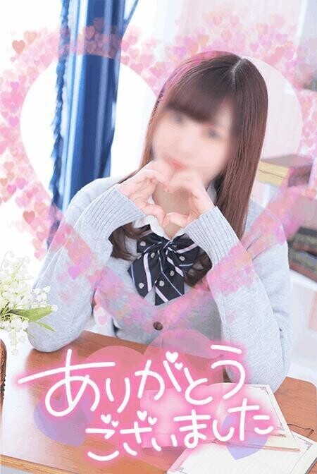 仲良しのお兄さん💗ありがとう〜✨