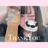 ありがとう💖