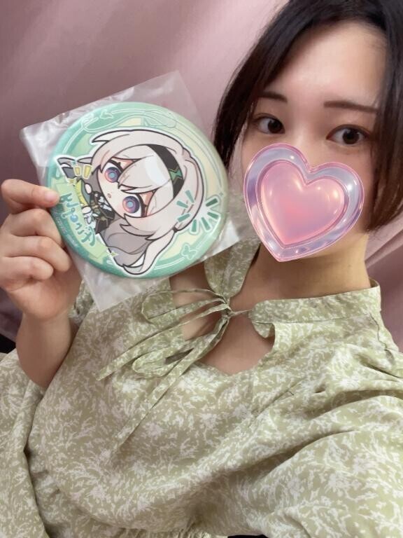 🧸💌