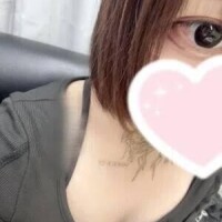 このは