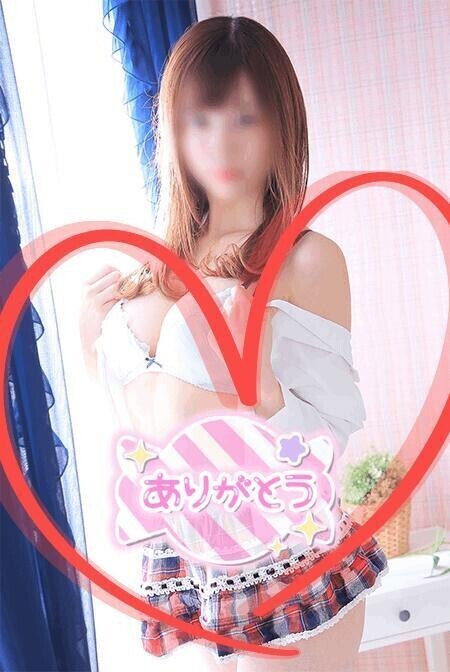 向かってます💧