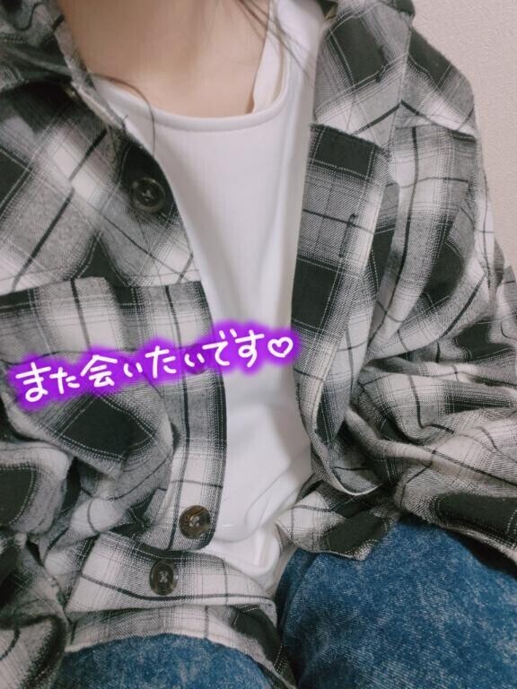 お礼💚