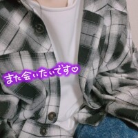 りた